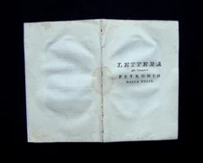 Letter to the Printer Petronio from the Fox 1785 Engraving