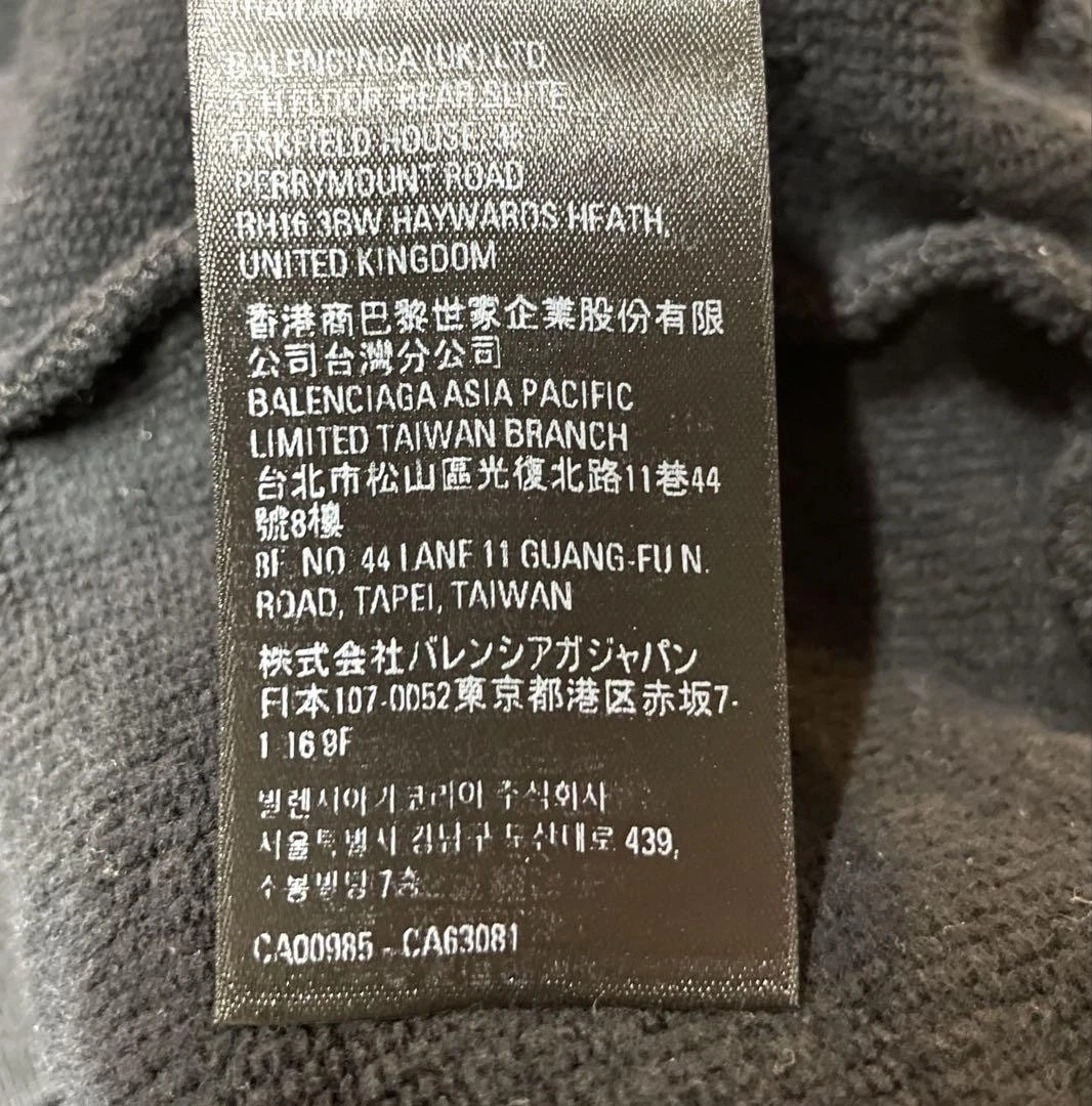 Balenciaga Adidas Felpa con Cappuccio Collaborazione Nera 1