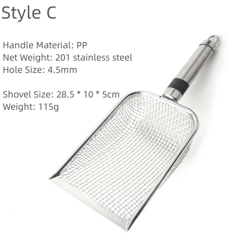 Stainless Steel Cat Litter Scoop Fine Pores Sifter Shovel Pet Supplies Cleaner