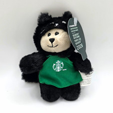 Starbucks Bearista Mini Bear Keychain Black/G...