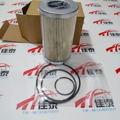 Brand new 1-piece Bitzer oil filter mesh oil 36220106