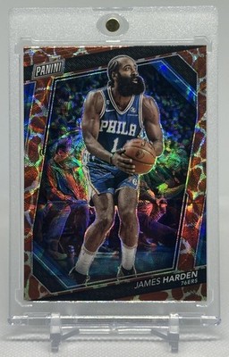 2023 Panini The National James Harden Giraffe Animal Print SSP Case Hit #31