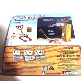 ANGRY BIRDS K&rsquo;nex Building Set Lot Of 4