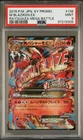 PSA 9 M Blaziken EX #138/XY-P #138 Rayquaza Mega Battle Japanese Pokemon Card