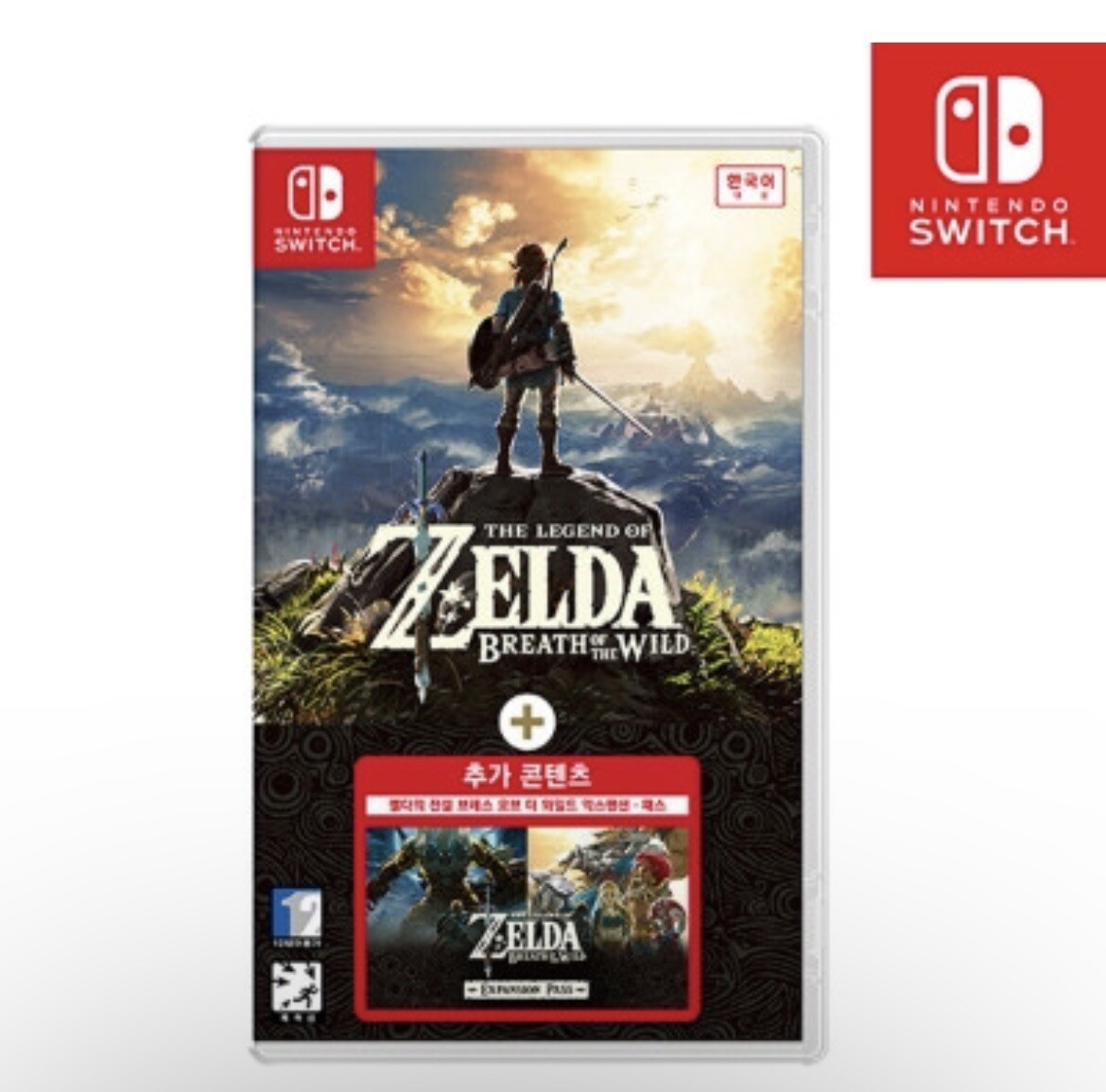 The Legend of Zelda Breath of the Wild + Expansion Pass