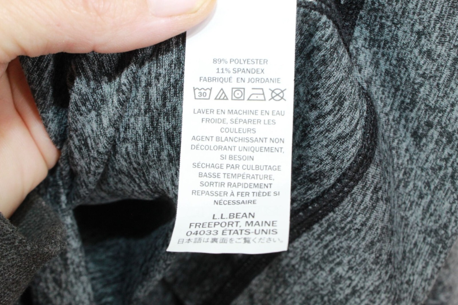 LL Bean Women's VentureSoft Pullover Sweatshirt Q… - image 10