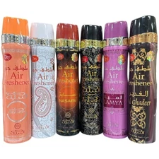 Nabeel Air Freshener Home Fragrance 300ml Aerosol