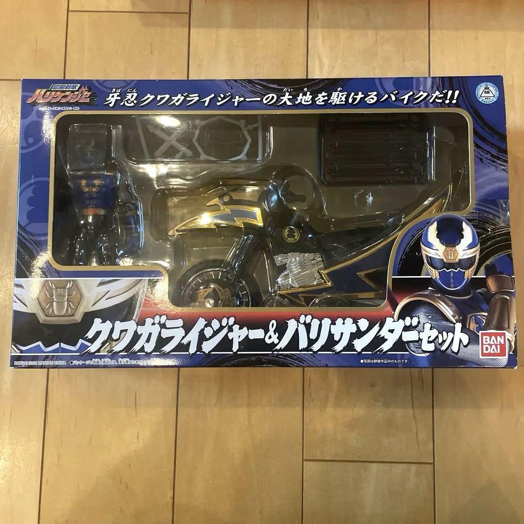 Hurricane GAUI ジャンク Power Rangers Ninja Storm Hurricaneger DX Black Gourai