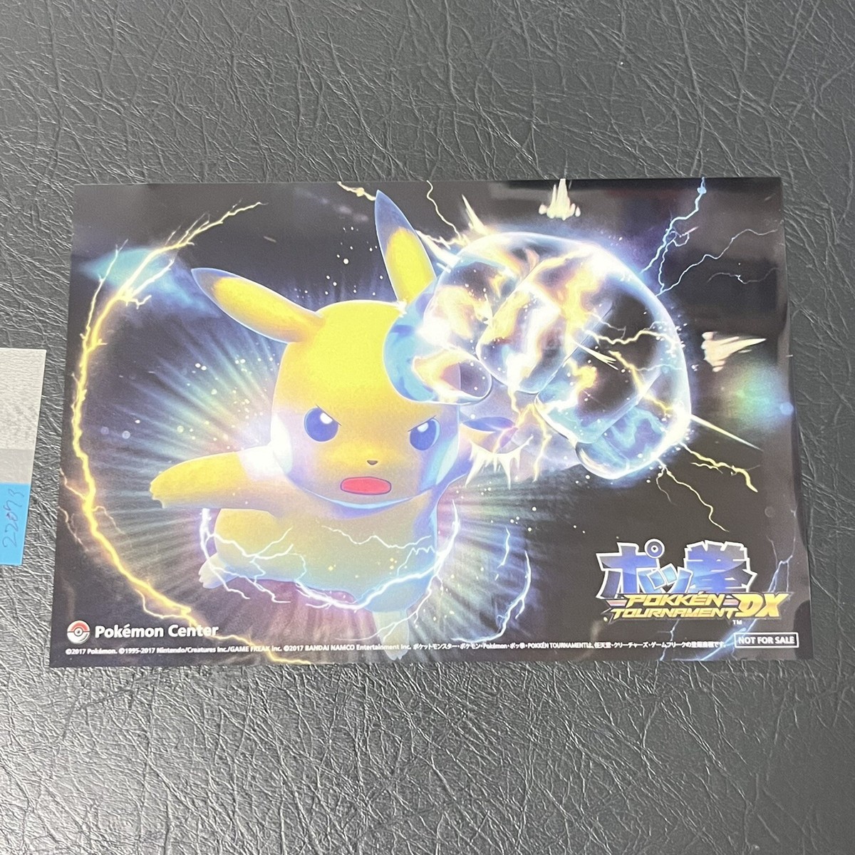 POKKÉN TOURNAMENT DX Pokemon Center Clear Card Limited Nintendo