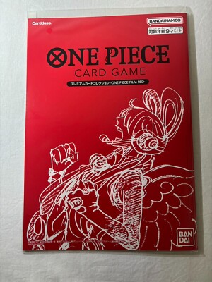 One Piece tcg - Premium Card Collection Film Red Edition&25th