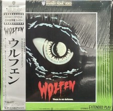 Laserdisc LD - Wolfen - Japan W/Obi - 08JL-72019