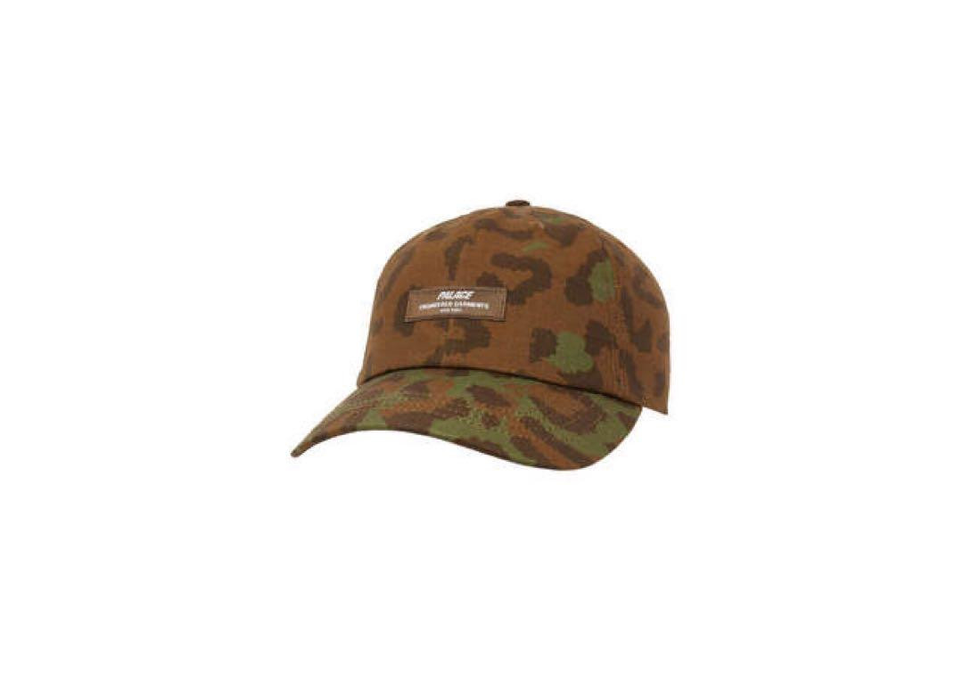 Palace Engineered Garments 6-Panel CHEETAH Cap Used | eBay