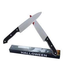 MyersCostume Classic Fake Knife Prop, 2Pcs Halloween Kills onesize, Silver
