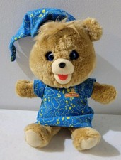 Teddy Ruxpin Hug n Sing Plush Stuffed Bear, With Hat - WORKS