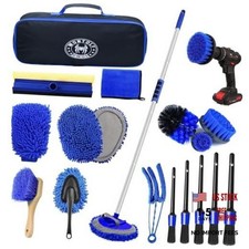 Blue Microfiber Car Wash Brush Kit with Long Handle - 62" Car Wash Mop - 18pcs