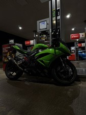 Kawasaki Ninja Zx6r