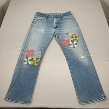 Vintage Wrangler Jeans Men 34x30 Blue 13MWZ Patchwork Hippie Denim Pants 80s USA
