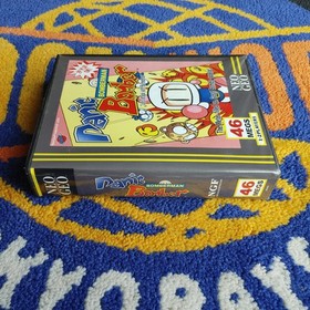 Neo Geo AES - PANIC BOMBER -