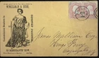 65 Civil War Patriotic -Rare Female, Sword & Scales of Justice Advertising Cover