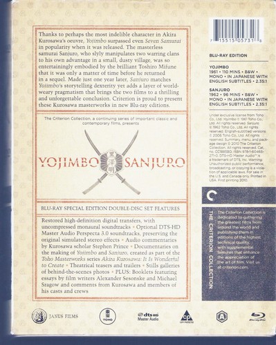 Yojimbo & Sanjuro (Blu-ray) Criterion Collection Box Set - Bild 3 von 4