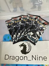 black bolt booster box japanese Pokémon TCG | Black Bolt main image 0
