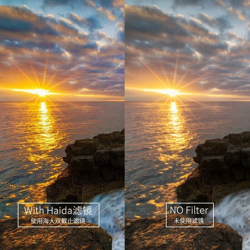 Haida NanoPro MC UV and IR Cut Filter 52/55/58/62/67/72/77/82mm - Image 3 of 3