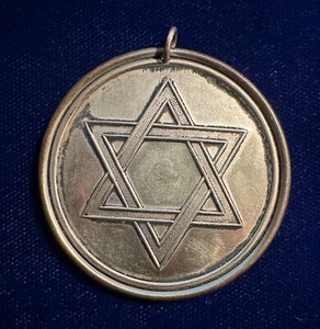 U.S. TOWLE SILVER CO. 1973 JEWISH MENORAH & ISRAEL STAR OF DAVID MEDAL/MEDALLION