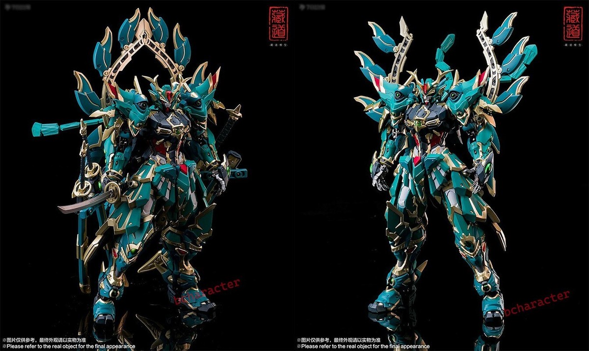 2024 Cangdao Four Deities CD-01 Azure Dragon Action Finished Mecha
