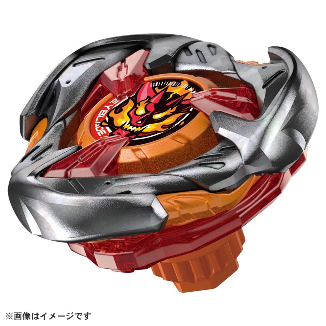 Takara Tomy Beyblade X UX-02 March Starter B (Tentative) New JP | eBay
