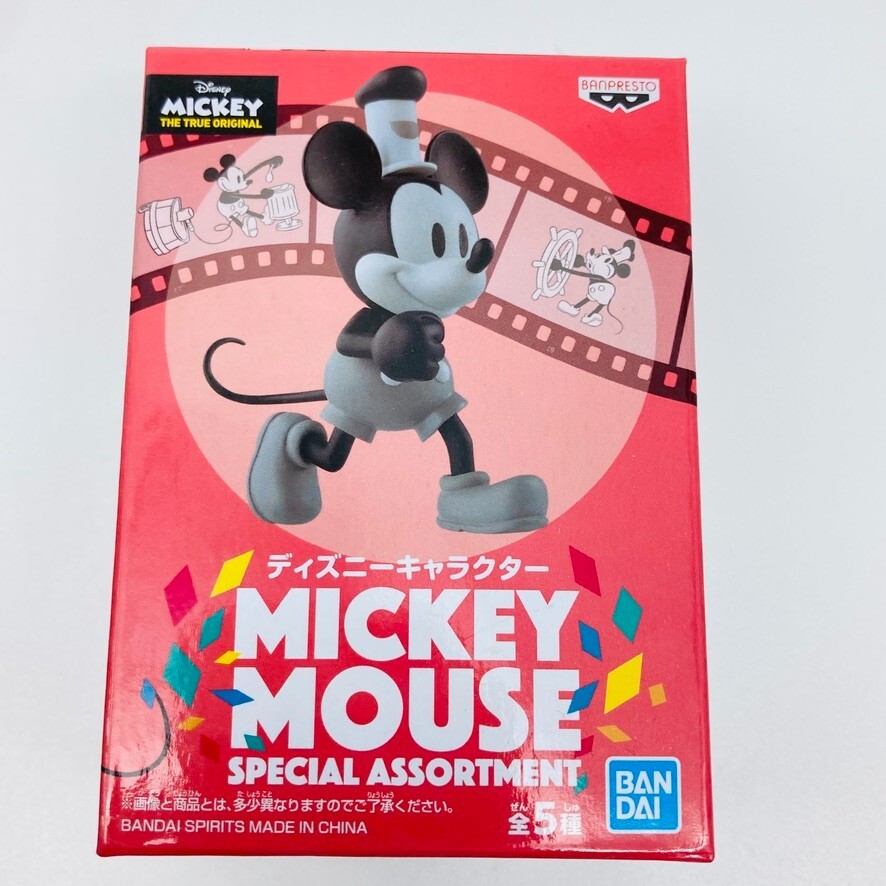 MICKEY MOUSE SPECIAL ASSORTMENT 全5種セット Disney Mickey Mouse Special Assortment Complete 5 Mini