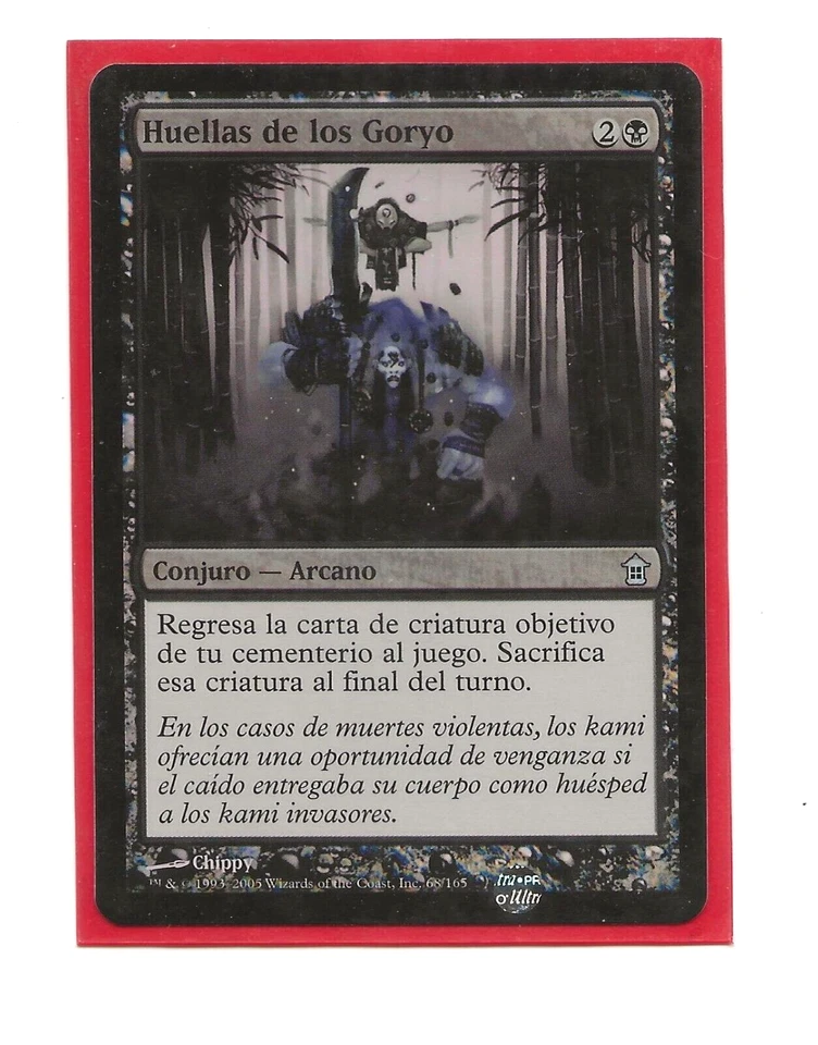FOOTSTEPS OF THE GORYO FOIL Magic Español Saviors Kamigawa MTG EX- / MP - Imagen 1 de 1