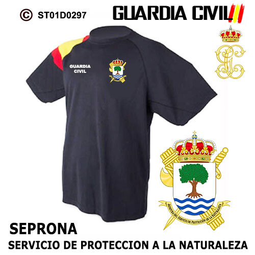 Llavero Servicio Marítimo De La Guardia Civil Bordado