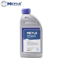 1L Automatik-GetriebeöL FüR BMW 1Er 3Er 5Er 6Er 7Er X1 X3 X5 X6 Z4 0140192900