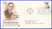 USA5 #1860 ADDR PCS ARTCRAFT FDC   Ralph Bunche