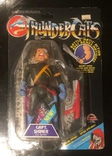 Captain Shiner Thundercats LJN 