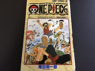 One Piece Volume 1