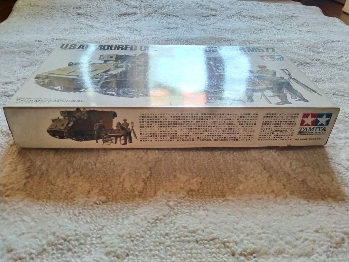 Rare Tamiya Kit, U.S. Armoured Command Post Car M577, 1/35 Rare Tamiya Kit, U.S. Armoured Command Post Car M577, 1/35
