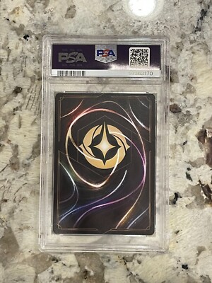 PSA10Disney Loracna ジャスミン #2123208 s-l400.jpg