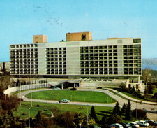 Vintage Postcard The Hilton Hotel Istanbul Turkey View Of Bosphorus Strait c1977
