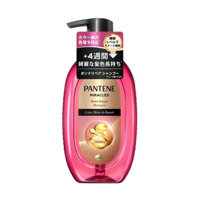 PANTENE MIRACLES Color Shine & Repair Shampoo Pump 440g