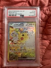 Pikachu ex #132 Prices | Pokemon Japanese Super Electric Breaker