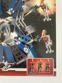 LEGO Star Wars: Droid Tri-Fighter 8086 NEW 2010 Retired