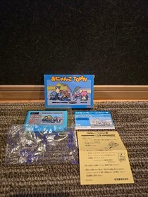 [FC] Onyanko TOWN Famicom software