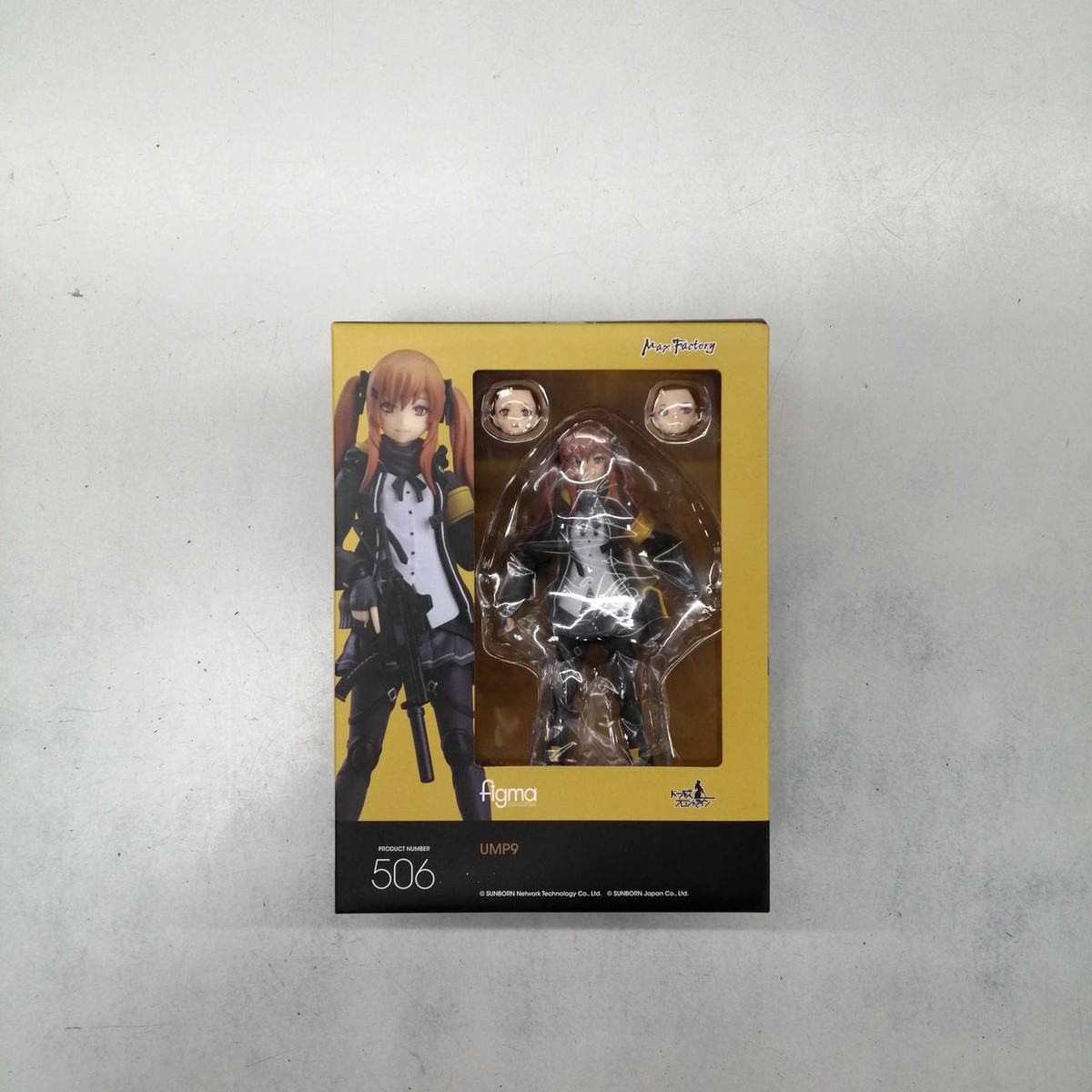 Max Factory - figma(フィグマ) 506 UMP9 ドールズフロントライン 完成品 可動フィギュア マックスファクトリー Amazon | figma(フィグマ) 506 UMP9 ドールズフロントライン