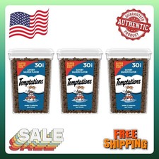 Temptations Classic Savory Salmon Flavor Crunchy And Soft Treats For Cats, 30OZ