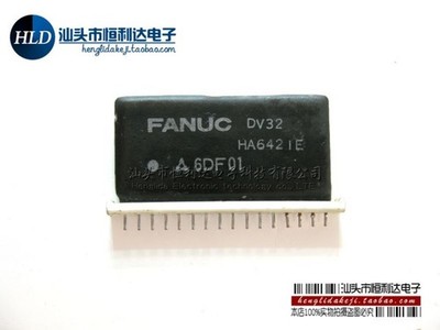   HA6421E ZIP16 #E10