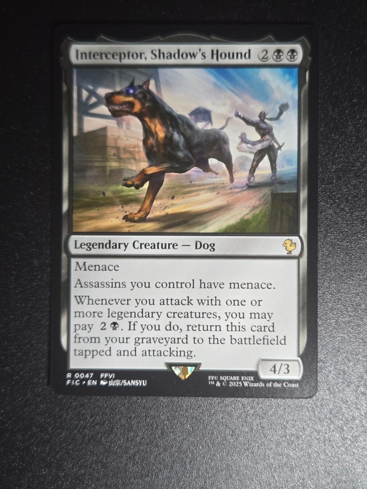 Interceptor, Shadow's Hound : Mint MTG Card : Final Fantasy Commander Decks