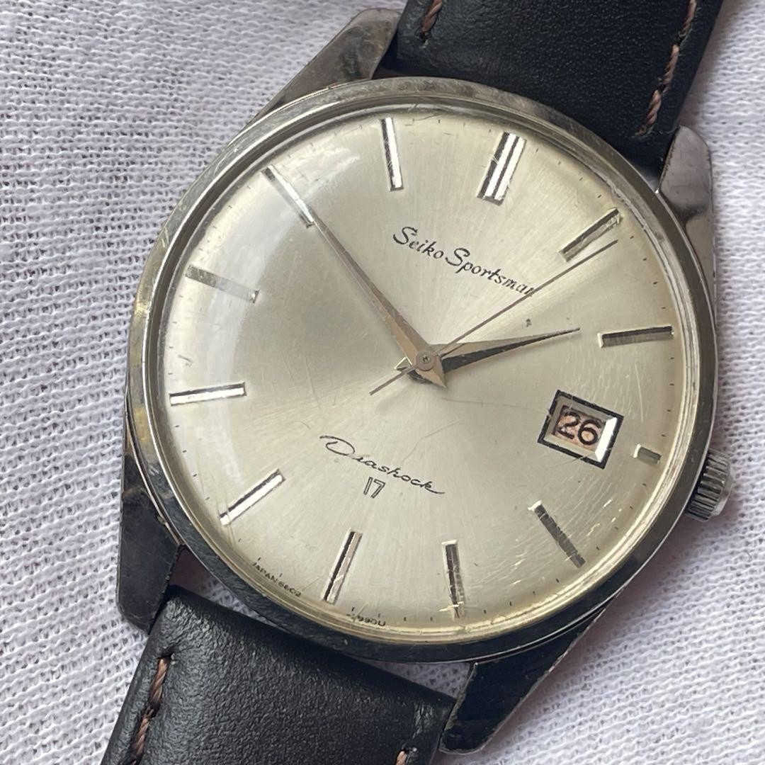 Seiko Sportsman Diashock 17 Jewels Vintage Mens Watch