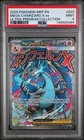 New Listing2025 POKEMON MEP ULTRA-PREMIUM COLLECTION #023 MEGA CHARIZARD X EX PSA 9