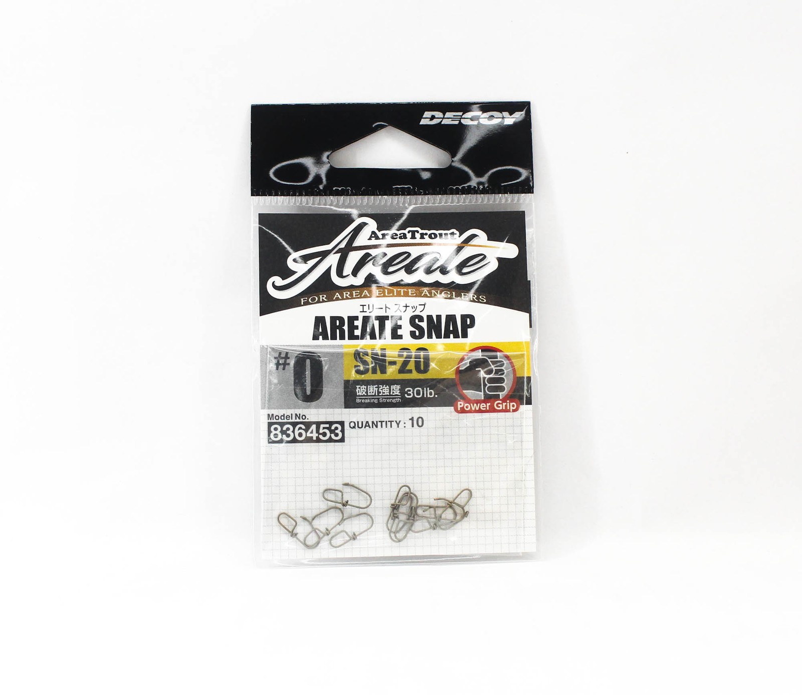 Decoy SN-20 Areate Elite Snap Size 0 (6453)